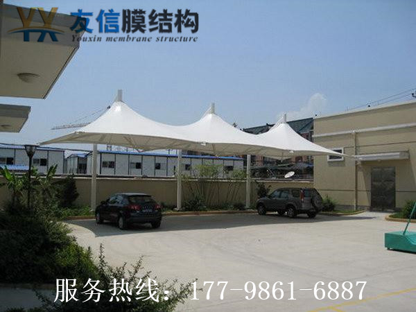 案例展示